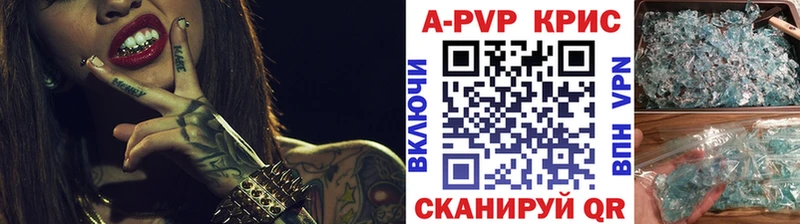 Магазин наркотиков Спас-Деменск Кокаин  МЕФ  Галлюциногенные грибы  АМФ  Конопля  Alpha PVP 