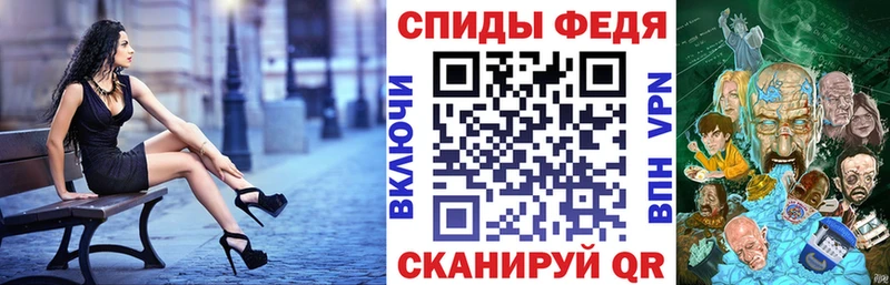 Amphetamine Premium  мориарти телеграм  Спас-Деменск 