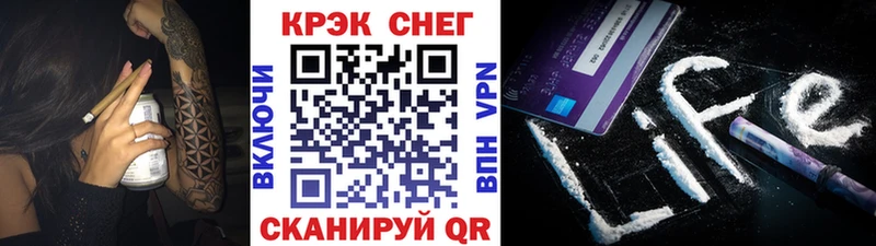 цена Спас-Деменск мориарти наркотические препараты COCAIN Колумбийский