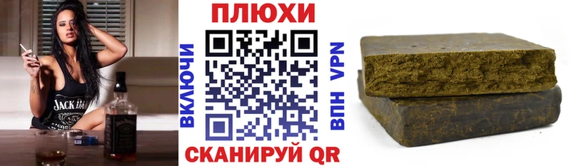 ГАШ убойный  Спас-Деменск 