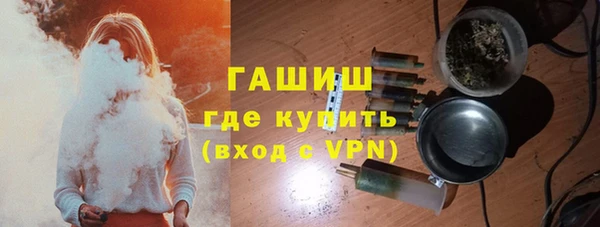 стафф Аркадак