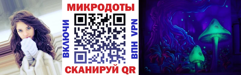 OMG вход  Спас-Деменск  Псилоцибиновые грибы ЛСД 