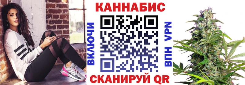 Марихуана Ganja  Спас-Деменск 